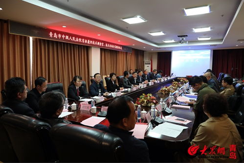 青岛知识产权法庭首聘技术调查官与咨询专家 强化专业技术支撑