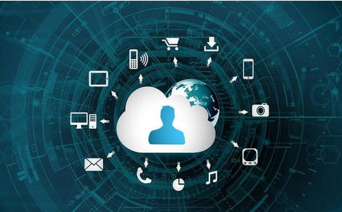 成都信息技术咨询税务筹划方案