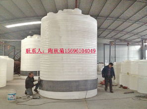 15立方聚乙烯塑料罐批发价格、厂家、图片及技术咨询全解析