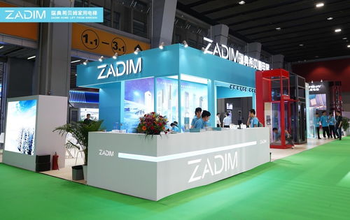 Zadim希贝姆展会首日高光启幕，北欧电梯美学惊艳全场
